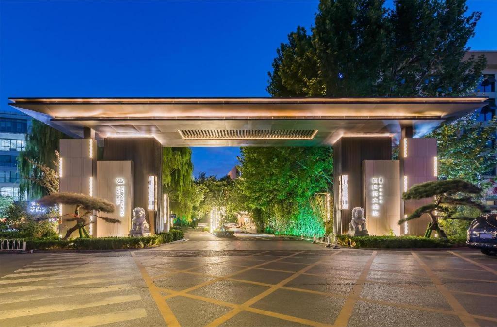 West International Trade Grand Hotel Peking Exteriör bild