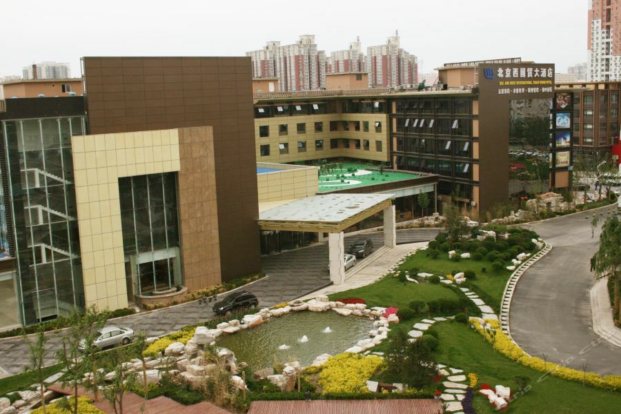 West International Trade Grand Hotel Peking Exteriör bild